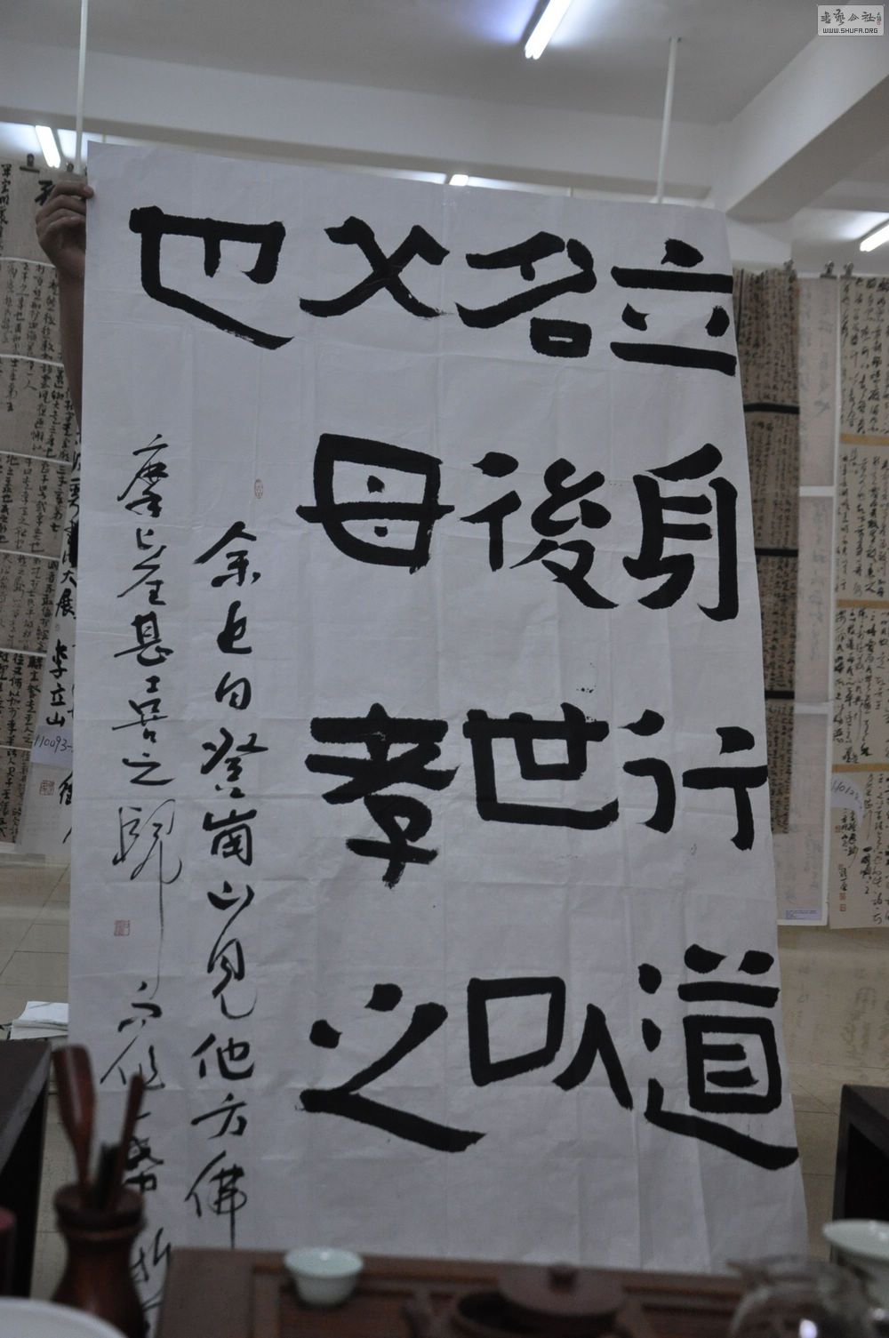 DSC_0202.jpg