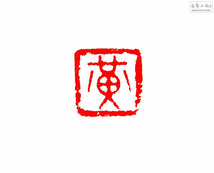 Ƭ 14194_.jpg