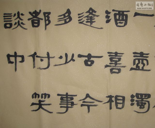 Ƭ 006.jpg