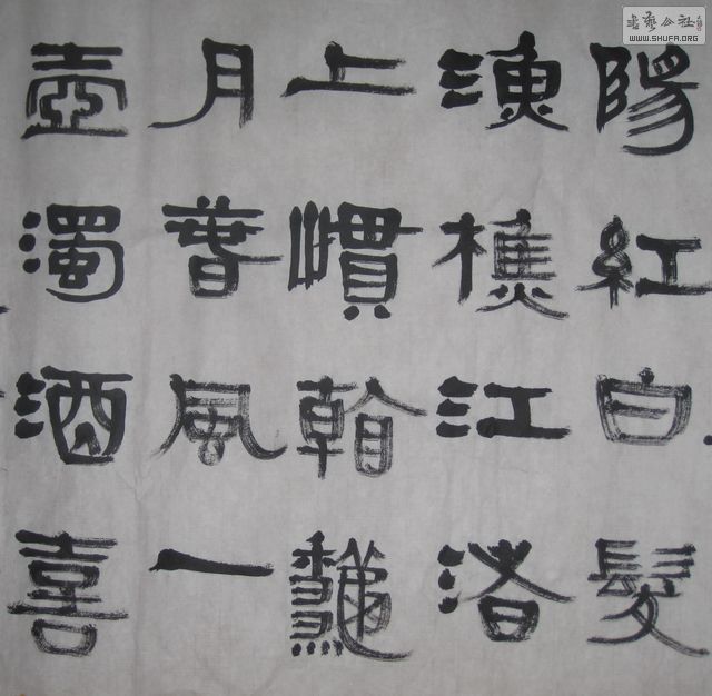 Ƭ 025.jpg