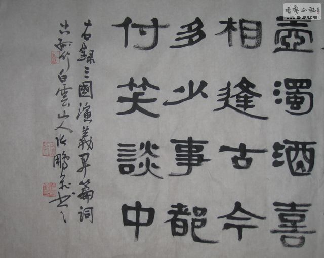 Ƭ 027.jpg