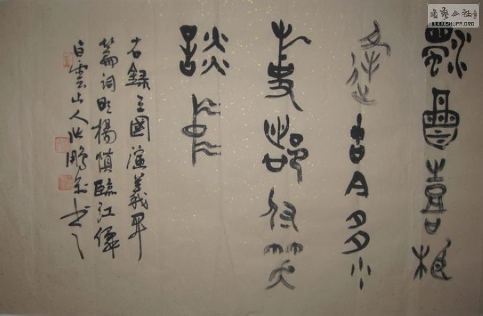 Ƭ 006.jpg