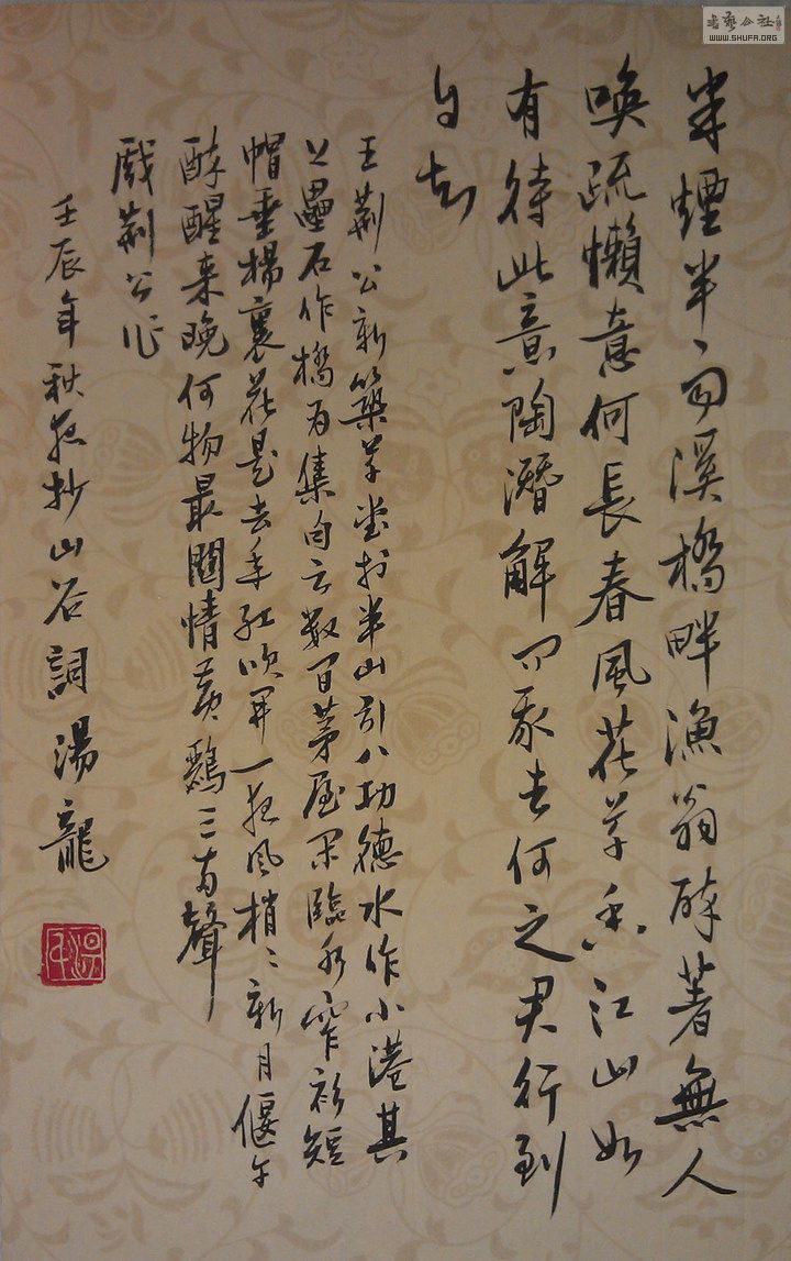 large_vIow_06200000b1e81260.jpg