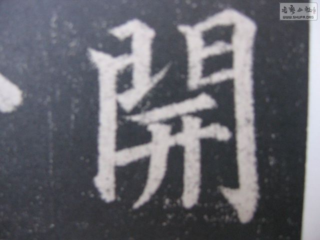 Ƭ 010.jpg