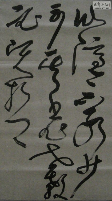 ӱӱ1.JPG