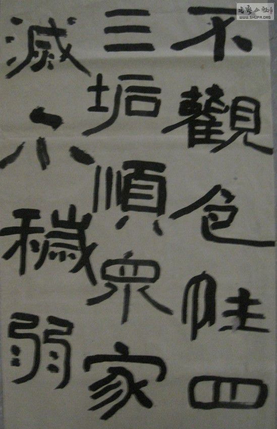 ӱӱ3.JPG