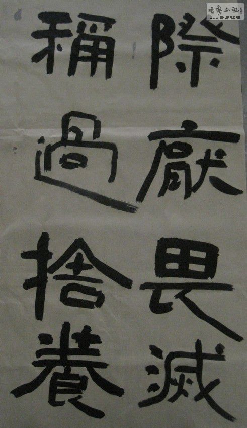 ӱӱ4.JPG