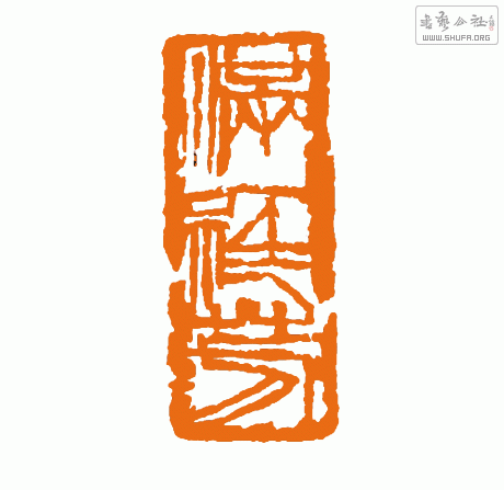 IMG_3385.gif