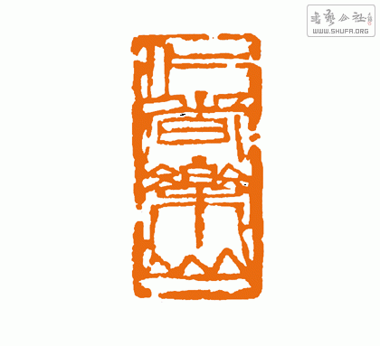 IMG_3382.gif