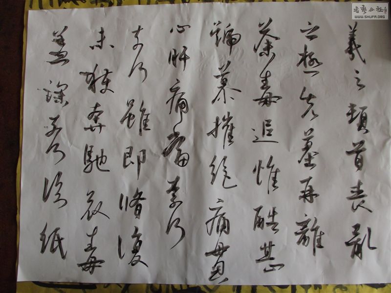 Ƭ 119.jpg