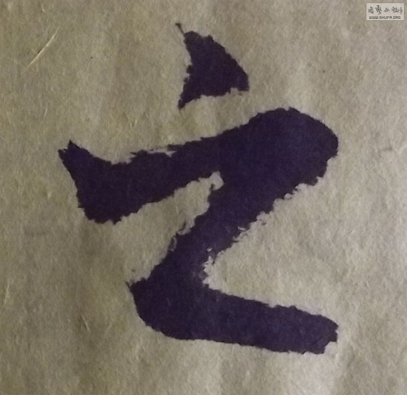Ƭ 131.JPG