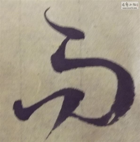Ƭ 133.JPG
