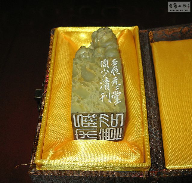 Ƭ 14206.jpg