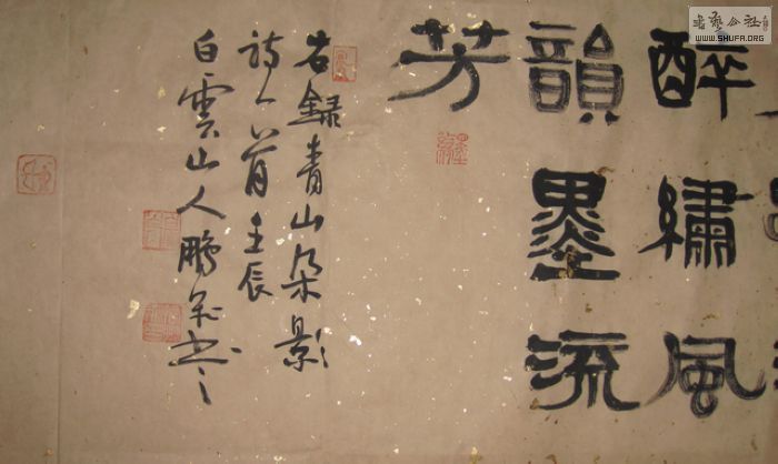 Ƭ 009.jpg
