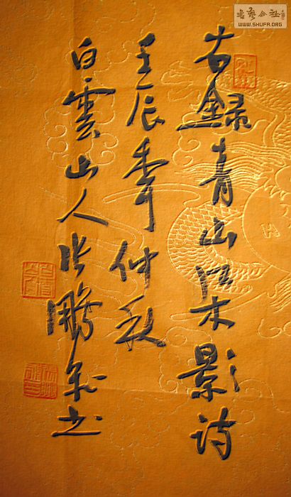 Ƭ 029.jpg