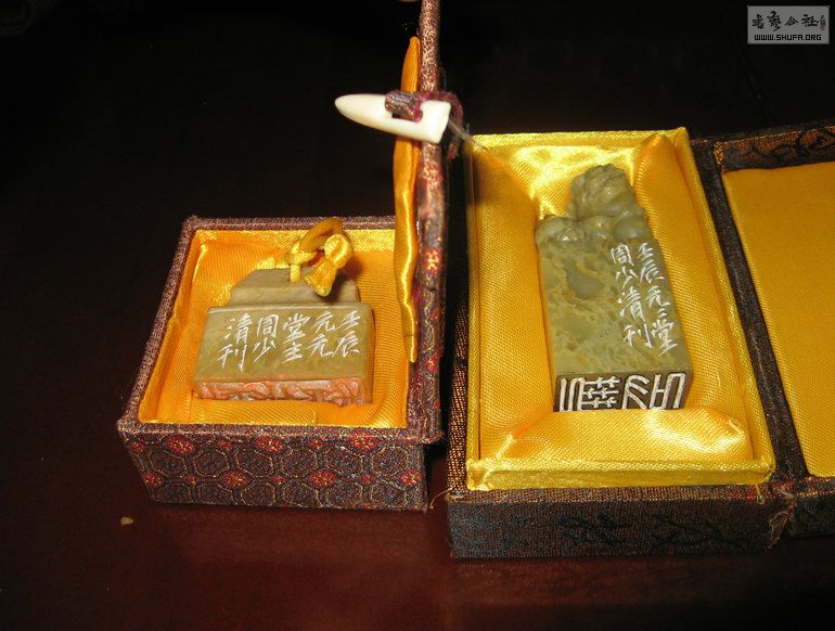 Ƭ 14219.jpg