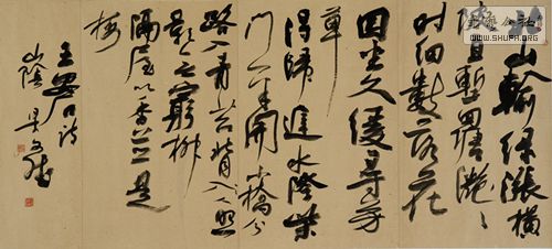 ʯʫ70x130cm.jpg