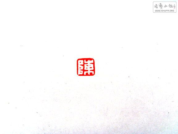 S73R0192.JPG