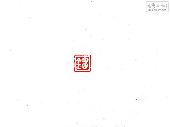 S73R0194.JPG