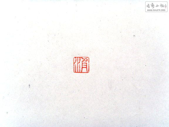S73R0193.JPG