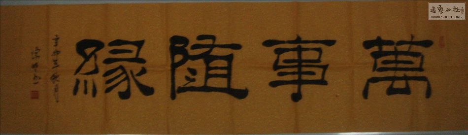 DSC05762.JPG