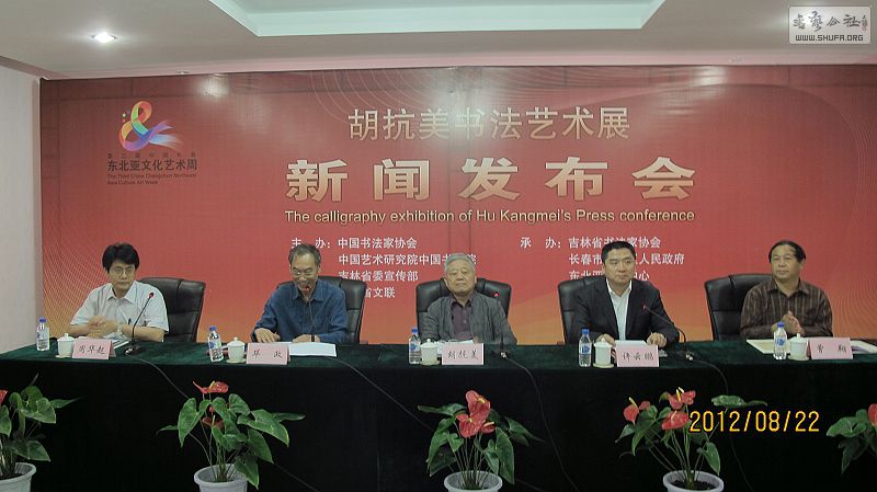 鷨չŷڼֳľ (1).jpg