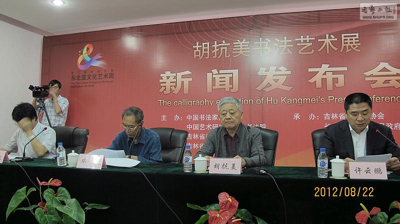 鷨չŷڼֳľ (4).jpg
