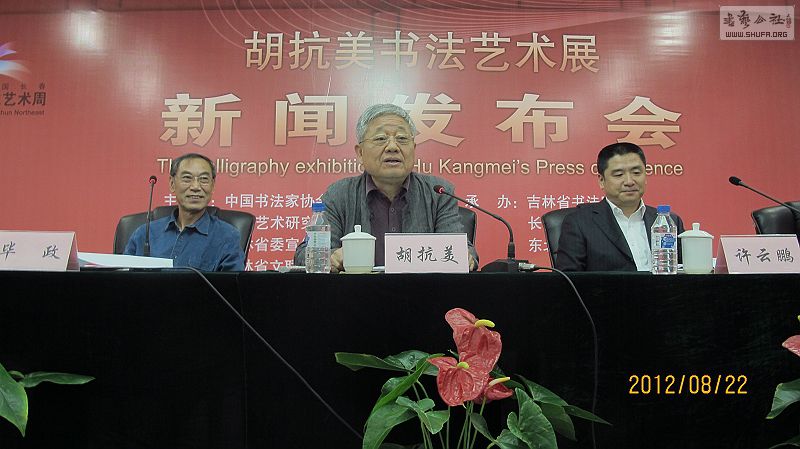 鷨չŷڼֳľ (5).jpg