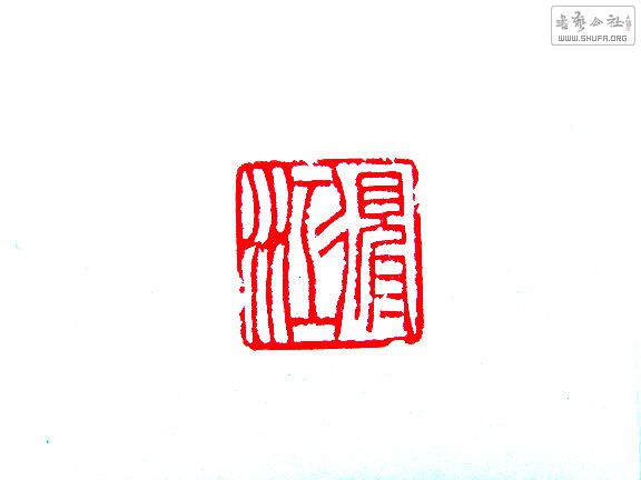 S73R0199.JPG