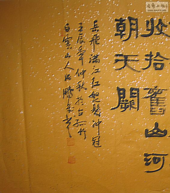 Ƭ 009.jpg
