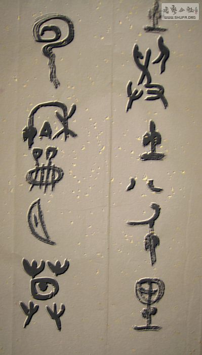 Ƭ 023.jpg