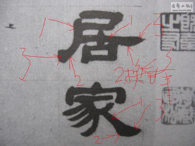 Ƭ 019.JPG