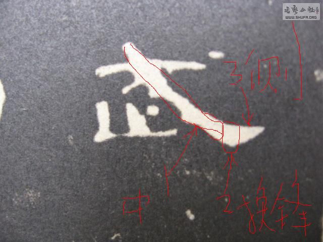 Ƭ 001.JPG