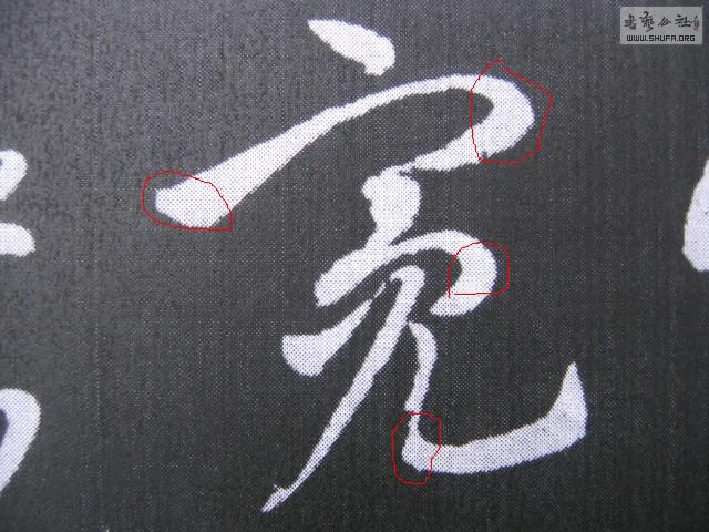 Ƭ 003.JPG