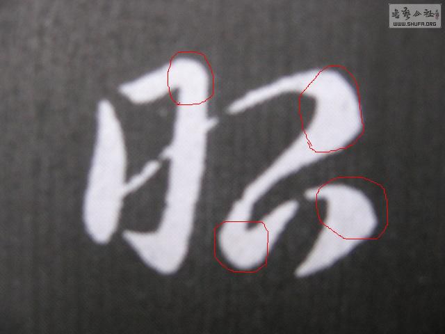 Ƭ 002.JPG
