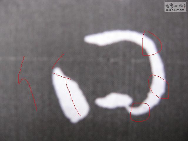 Ƭ 016.JPG
