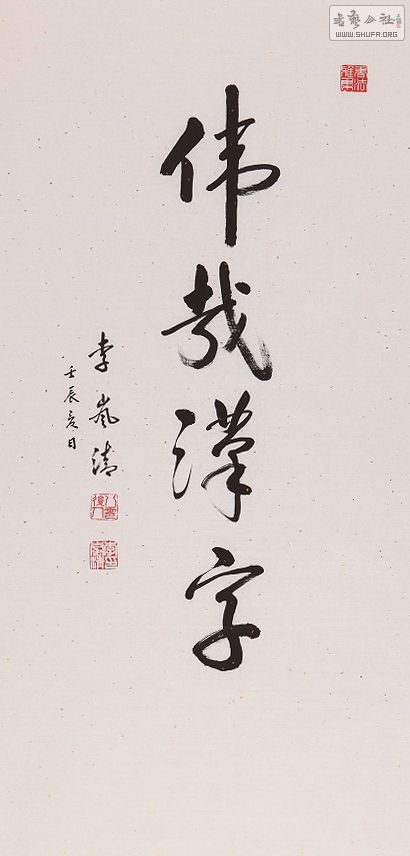 ڵһ .jpg