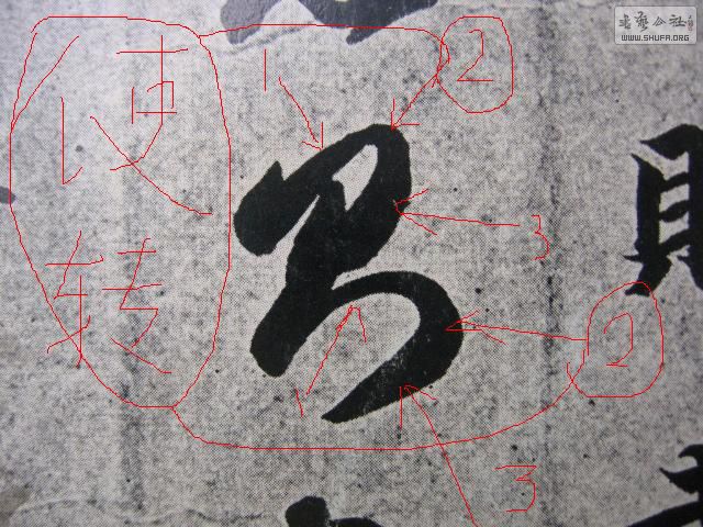 Ƭ 003.JPG