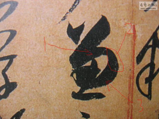 Ƭ 010.JPG