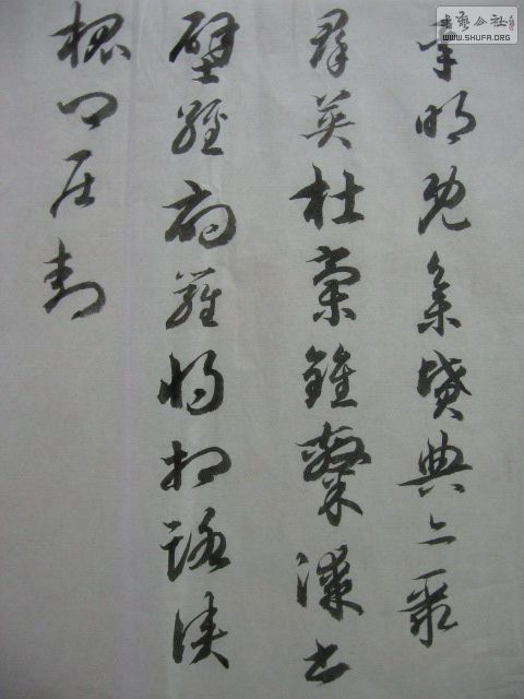Ƭ 008.jpg