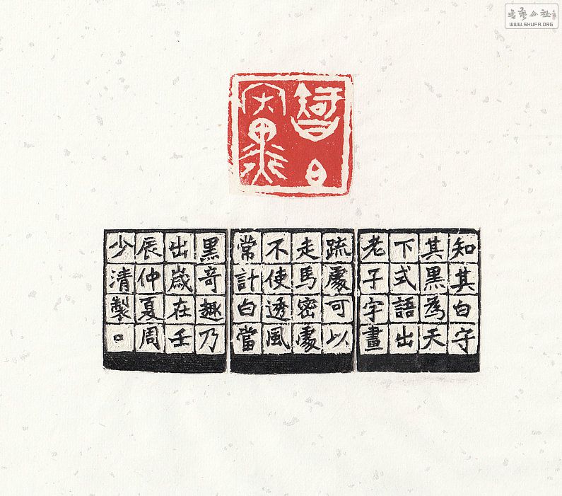 δ-1(10)_.jpg