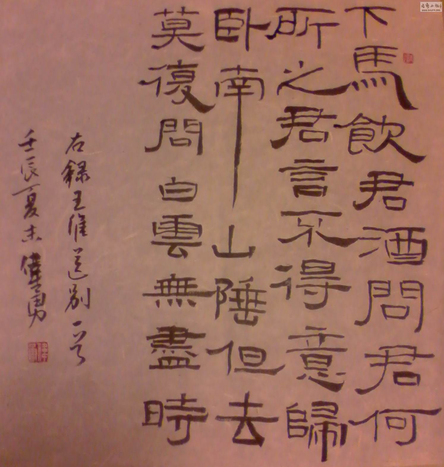 22ŵ