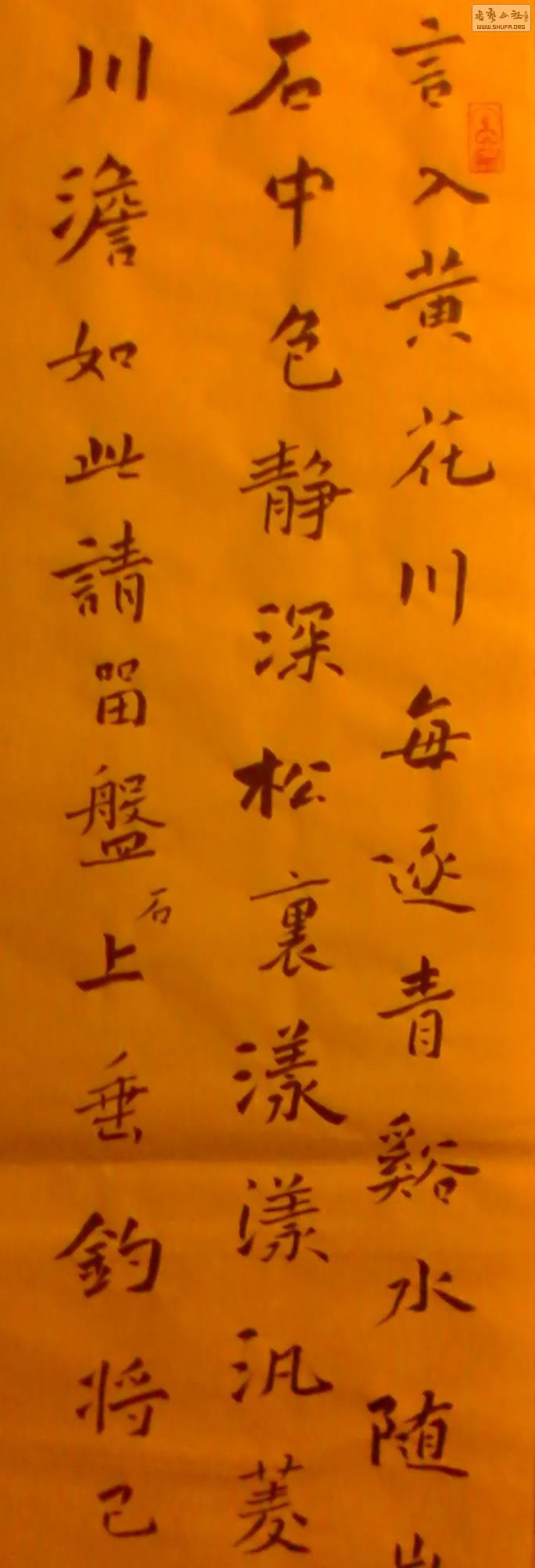 2012-08-27 01.57.12.jpg