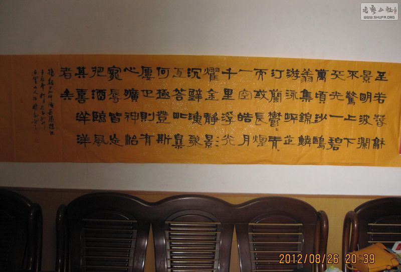 Ƭ 001.jpg