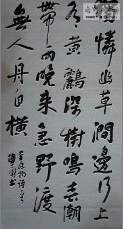 %_PI@QTQ5LH@]@8XC{O2OE2.jpg