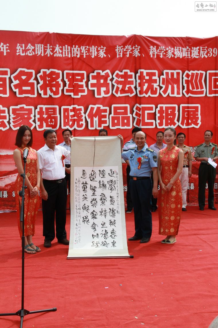 abbr_835263790ce54ce4e9873eaee8b0cafa.jpg