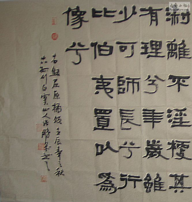 Ƭ 008.jpg