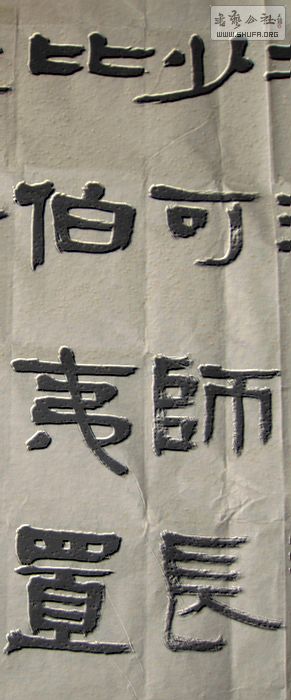 Ƭ 010.jpg