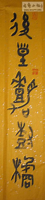 Ƭ 023.jpg