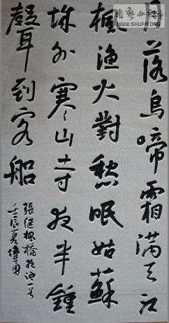 5)`}5PWL1D[48NUU~@W_8(X.jpg